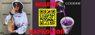 мдма Пыть-Ях