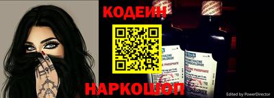 мдма Пыть-Ях