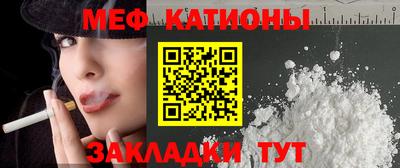 Альфа ПВП Пугачёв