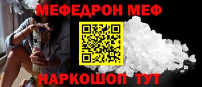 ECSTASY Пушкино
