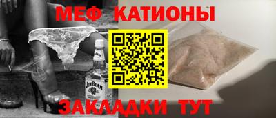 ECSTASY Пушкино