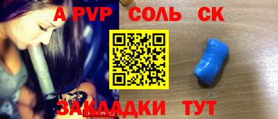 ECSTASY Пушкино