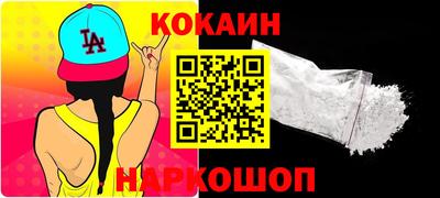 мдма Пыть-Ях