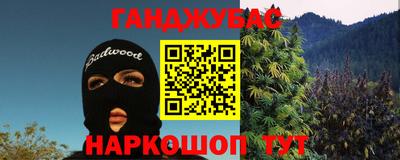 ECSTASY Пушкино