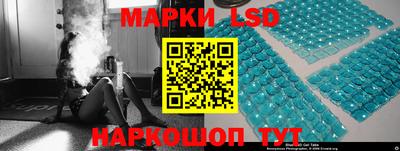 ECSTASY Пушкино