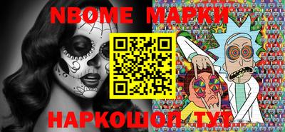 ECSTASY Пушкино