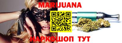 мдма Пыть-Ях