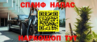 ECSTASY Пушкино