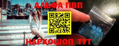 мдма Пыть-Ях