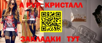 мдма Пыть-Ях