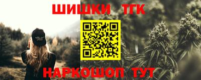 Альфа ПВП Пугачёв