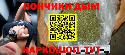 ECSTASY Пушкино