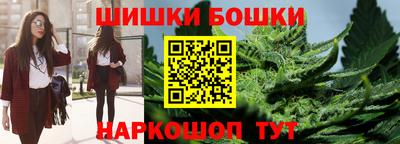 ECSTASY Пушкино