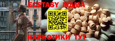 Альфа ПВП Пугачёв