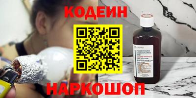 Альфа ПВП Пугачёв