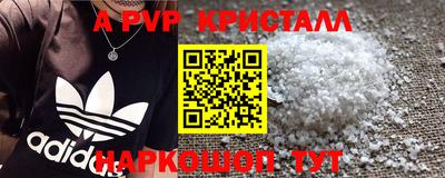 мдма Пыть-Ях
