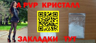 мдма Пыть-Ях