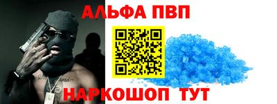 ECSTASY Пушкино