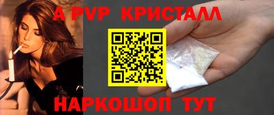 мдма Пыть-Ях