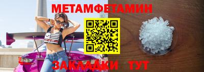 ECSTASY Пушкино