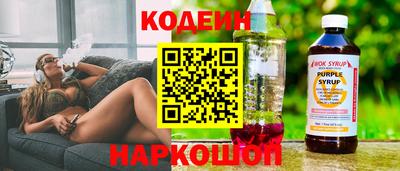 мдма Пыть-Ях