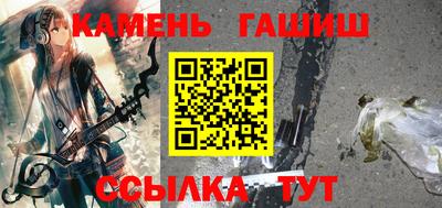 Альфа ПВП Пугачёв