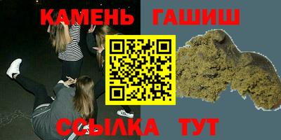 мдма Пыть-Ях
