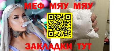 ECSTASY Пушкино
