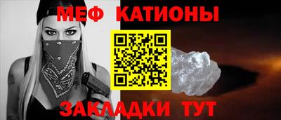 мдма Пыть-Ях
