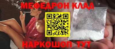 мдма Пыть-Ях