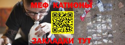 Альфа ПВП Пугачёв