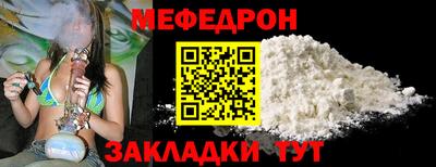 Альфа ПВП Пугачёв
