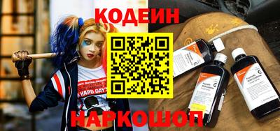 мдма Пыть-Ях