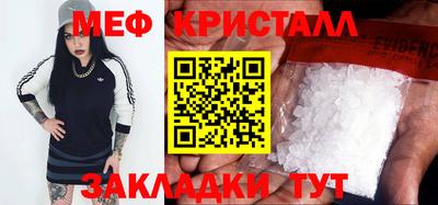 Альфа ПВП Пугачёв