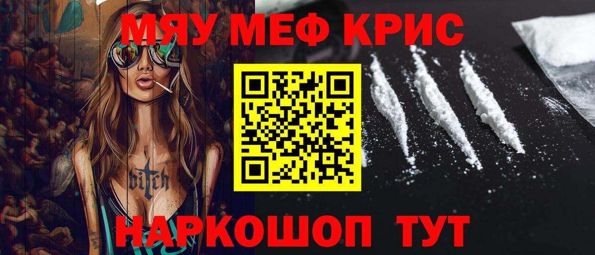А ПВП Рославль